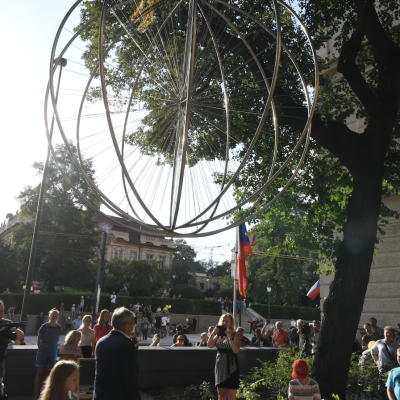 Snímek obrazovky 2023-02-10 v 12.11.09.png