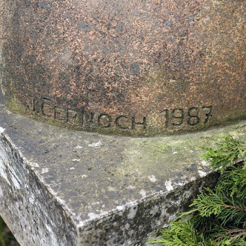 Ondřej Surový, 04/2021