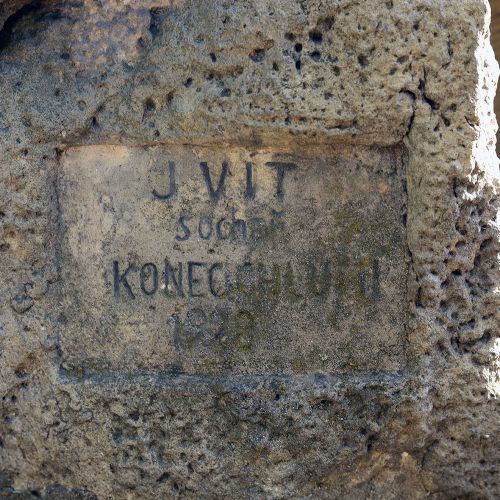 Ondřej Surový, 07/2023