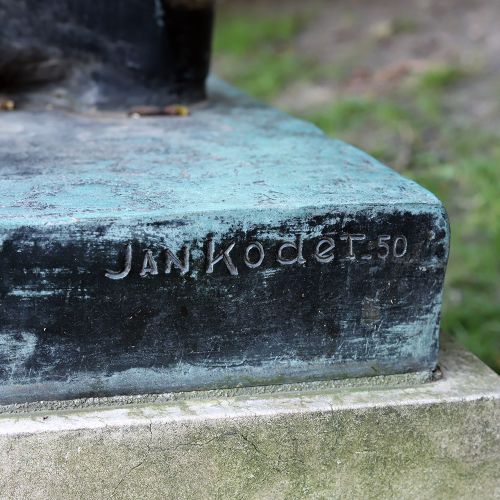 Ondřej Surový, 07/2022