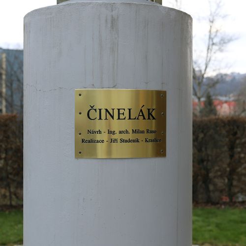 Ondřej Surový, 12/2020