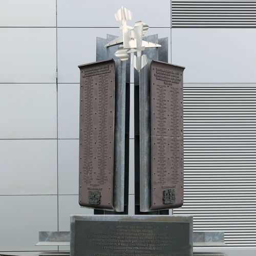 Ondřej Surový, 12/2020