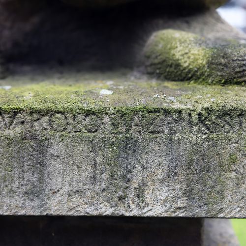 Ondřej Surový, 06/2021