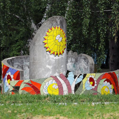 Ondřej Surový, 06/2021