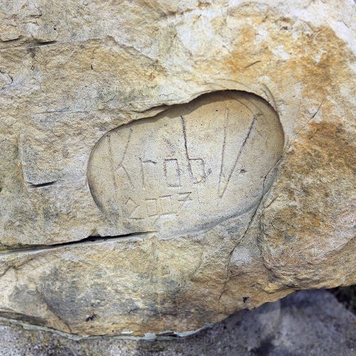 Ondřej Surový, 06/2021