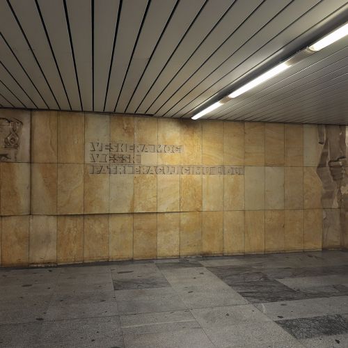 Ondřej Surový, 10/2019