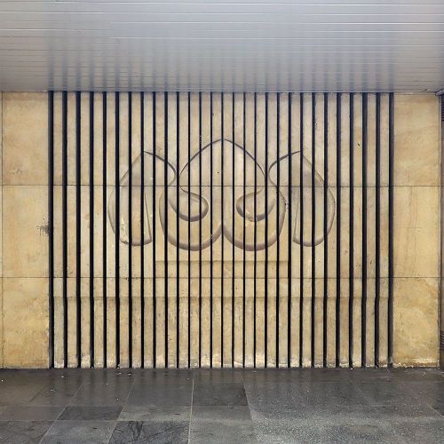 Ondřej Surový, 01/2020