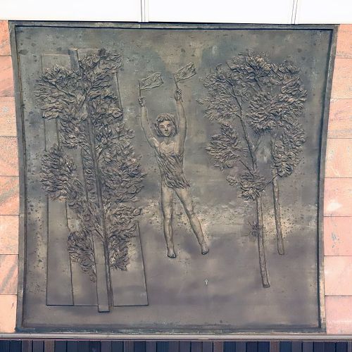 Ondřej Surový, 07/2021