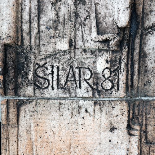 Ondřej Surový, 07/2019