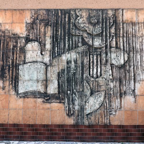 Ondřej Surový, 07/2019