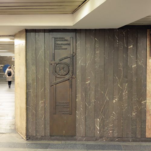 Ondřej Surový, 03/2019