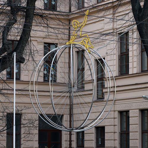 Ondřej Surový, 02/2024